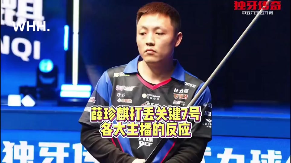 也正是她能 也正是她能