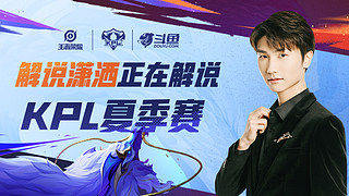 停赛两年 停赛两年