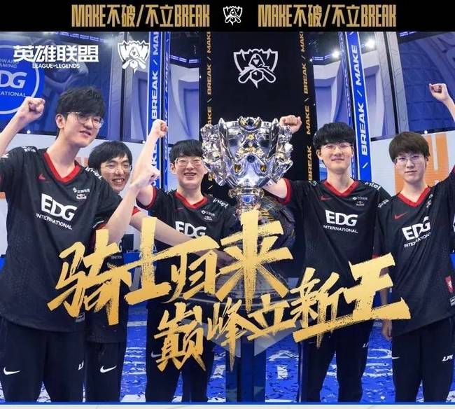 更加立体化 更加立体化