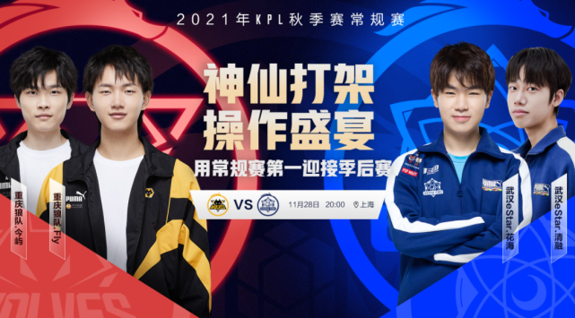 經驗與活力 經驗與活力