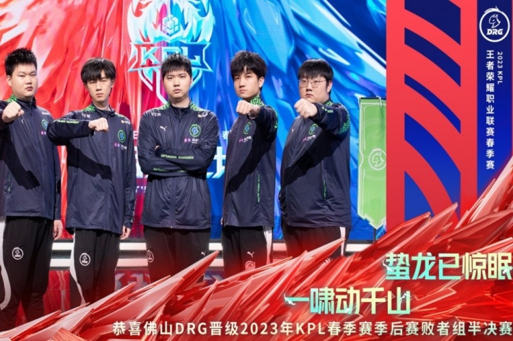 的进取精神 的进取精神