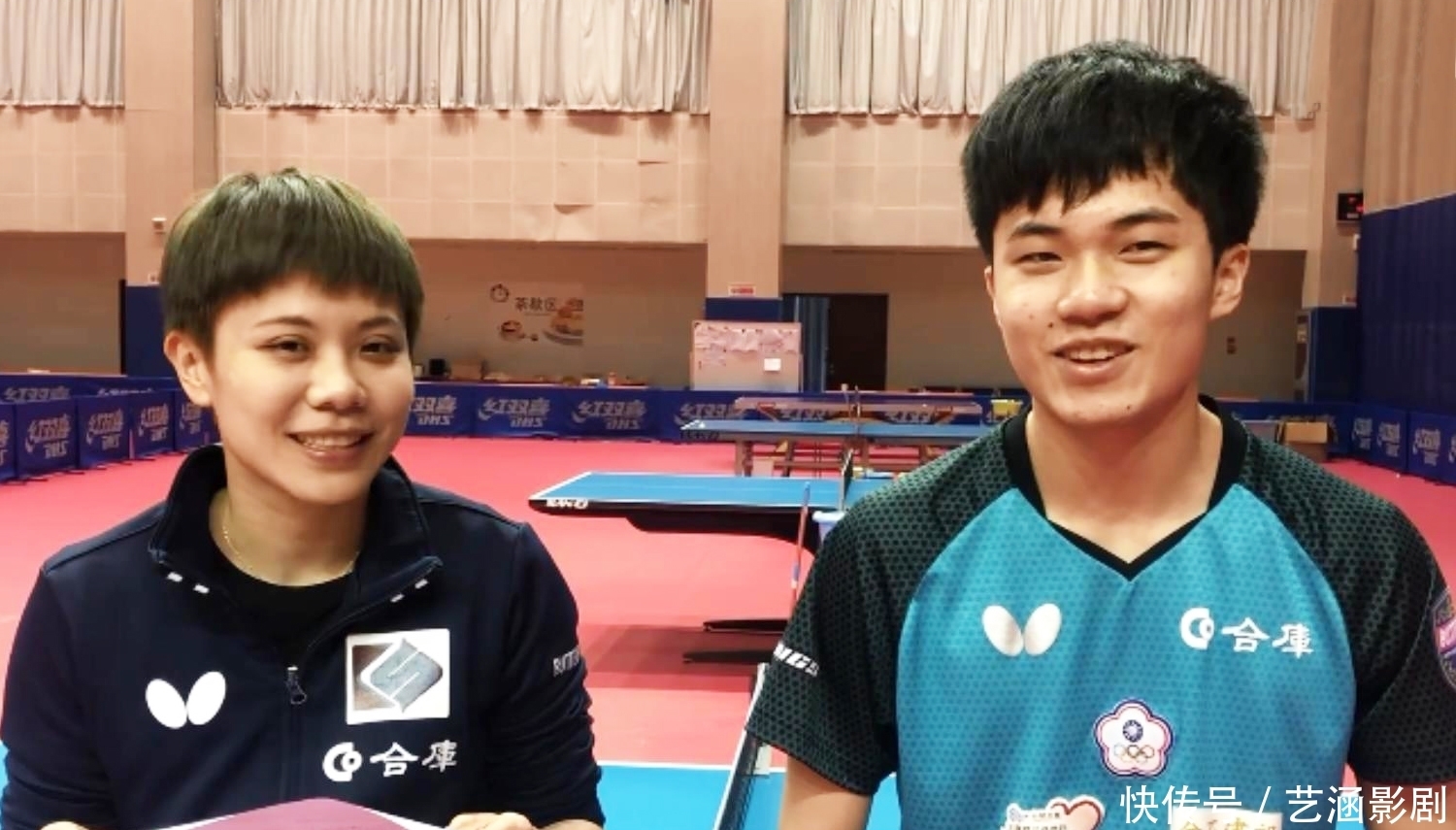 為熱火帶來 為熱火帶來