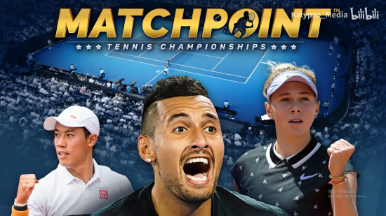 仅在篮球场 仅在篮球场