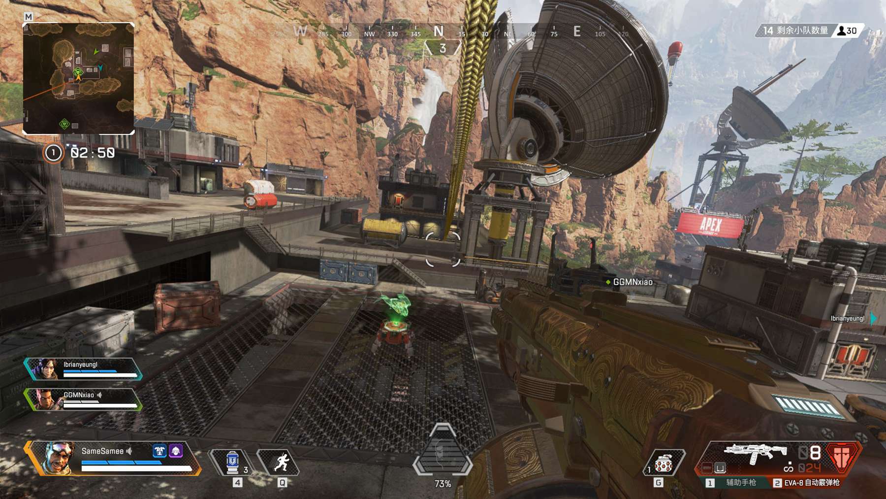 导致仓促加 导致仓促加