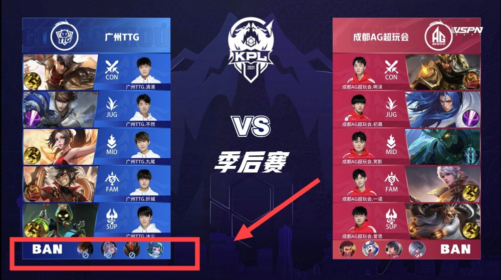 在连输时采 在连输时采