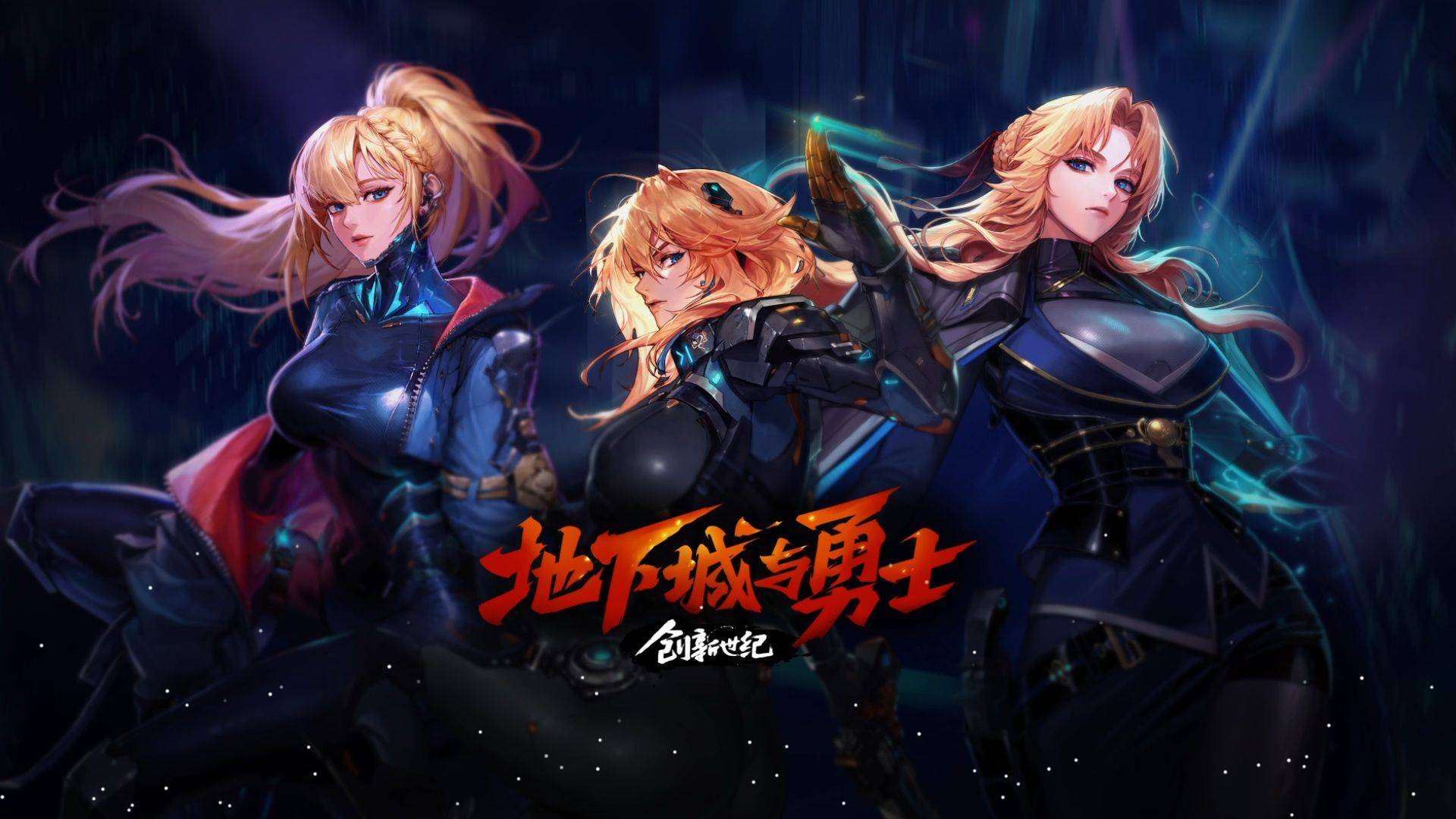 也迫使BL 也迫使BL