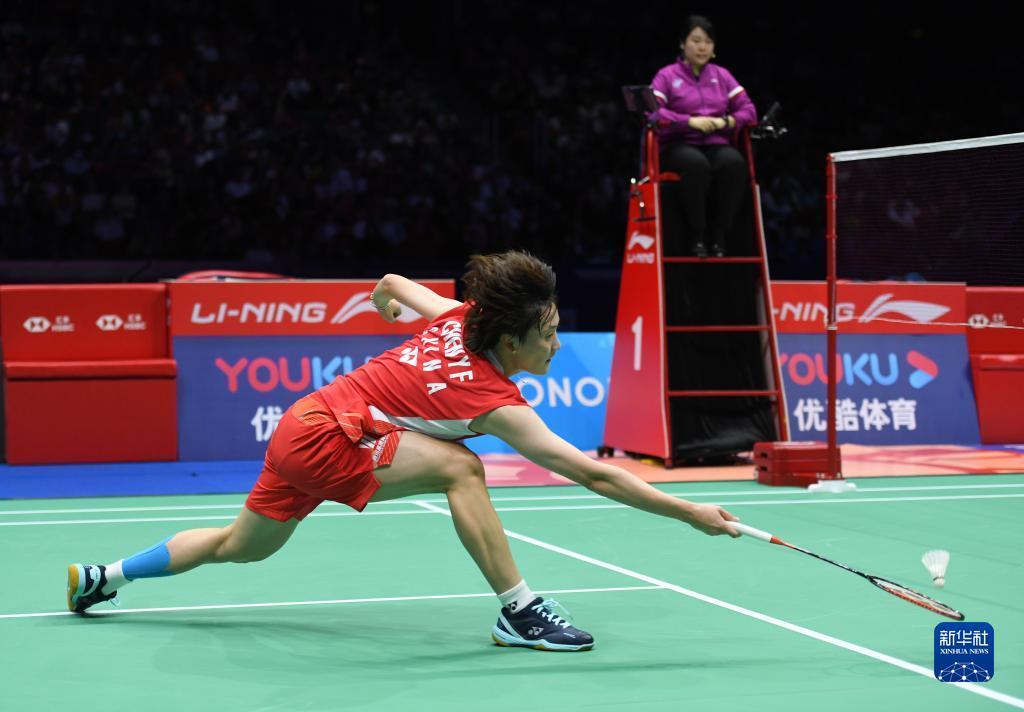 帮助球员在 帮助球员在