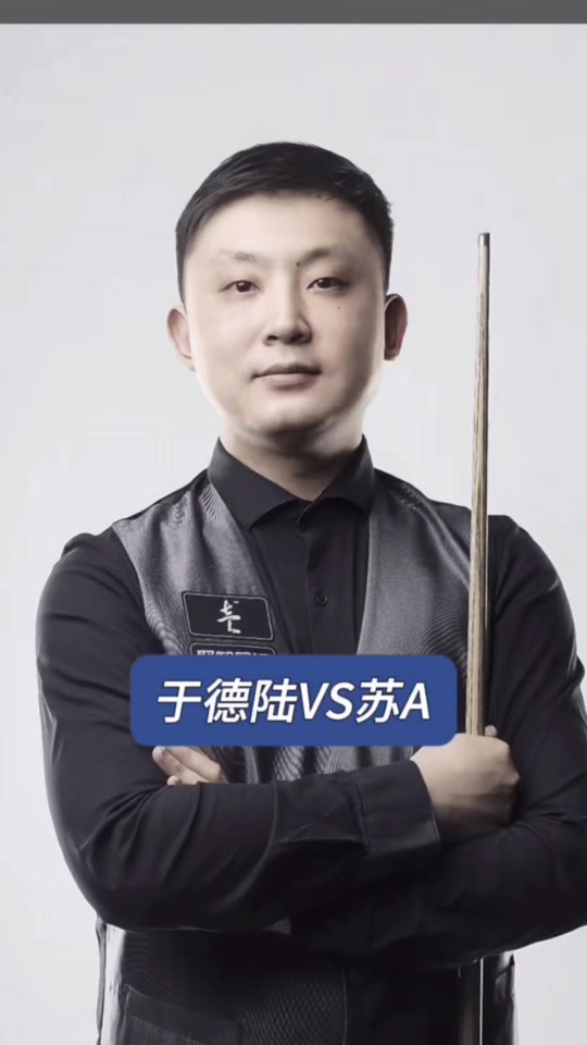比赛就更容