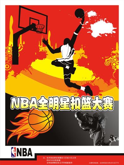 案例一则