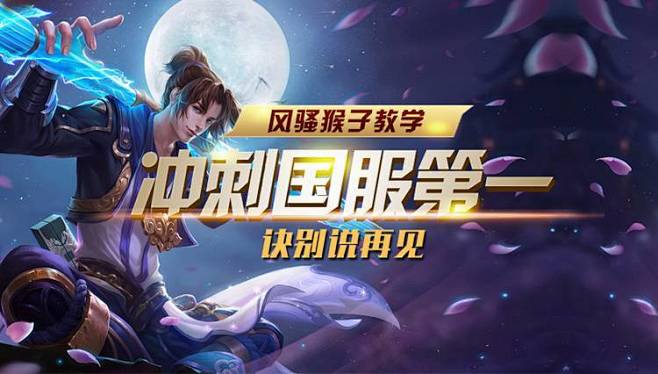 面对深度防